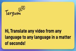 Targum Video